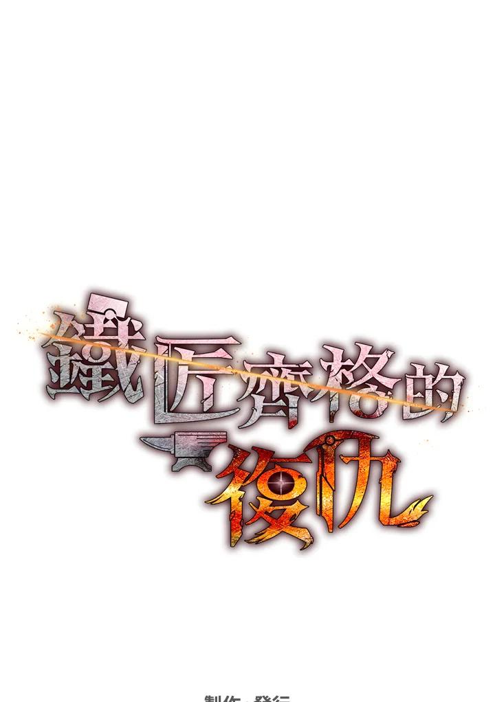 第208页