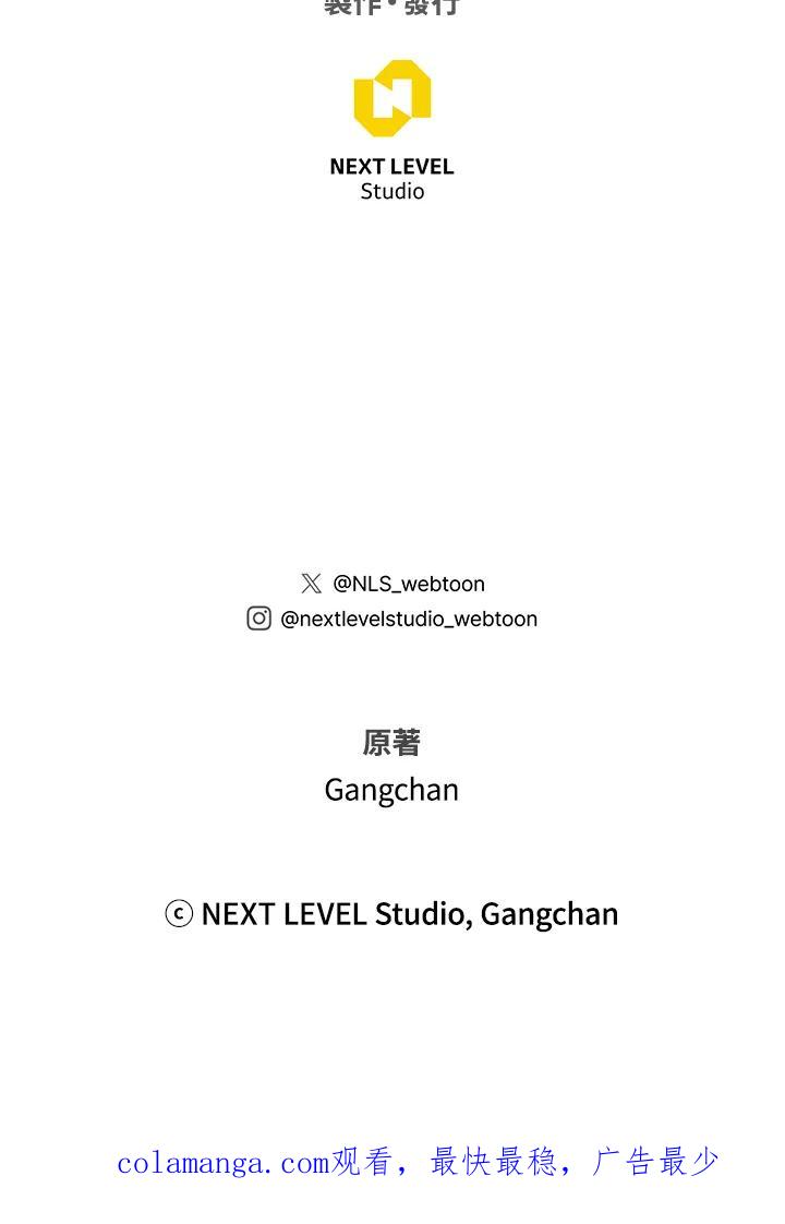 第196页