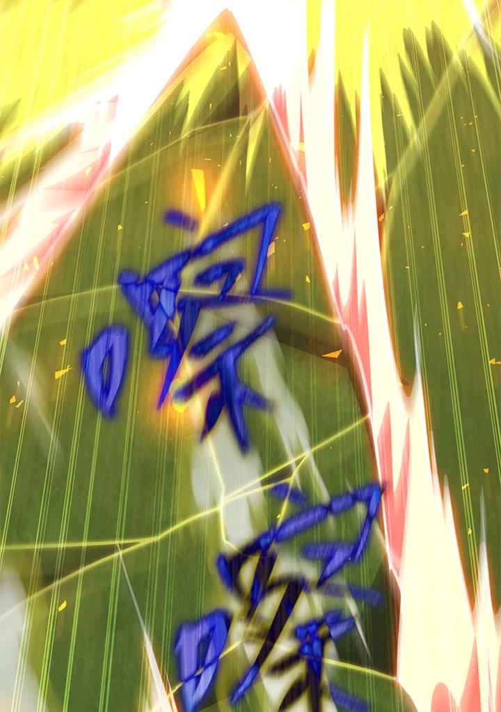 第164页
