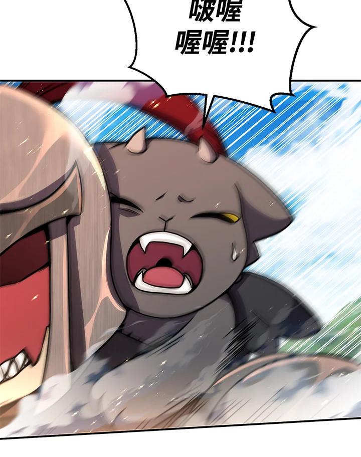 第203页