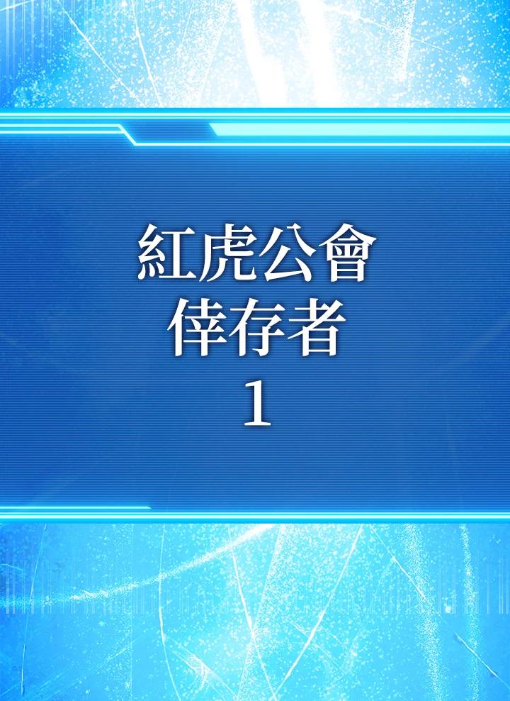 第220页