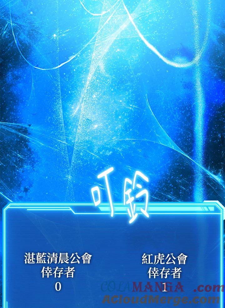 第221页