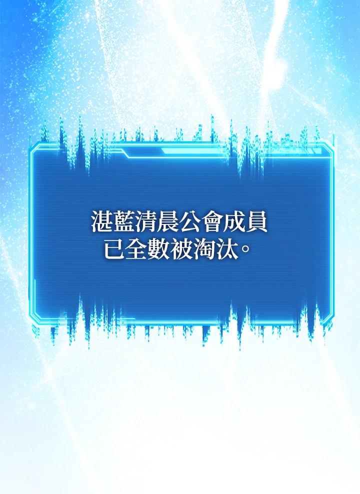 第223页
