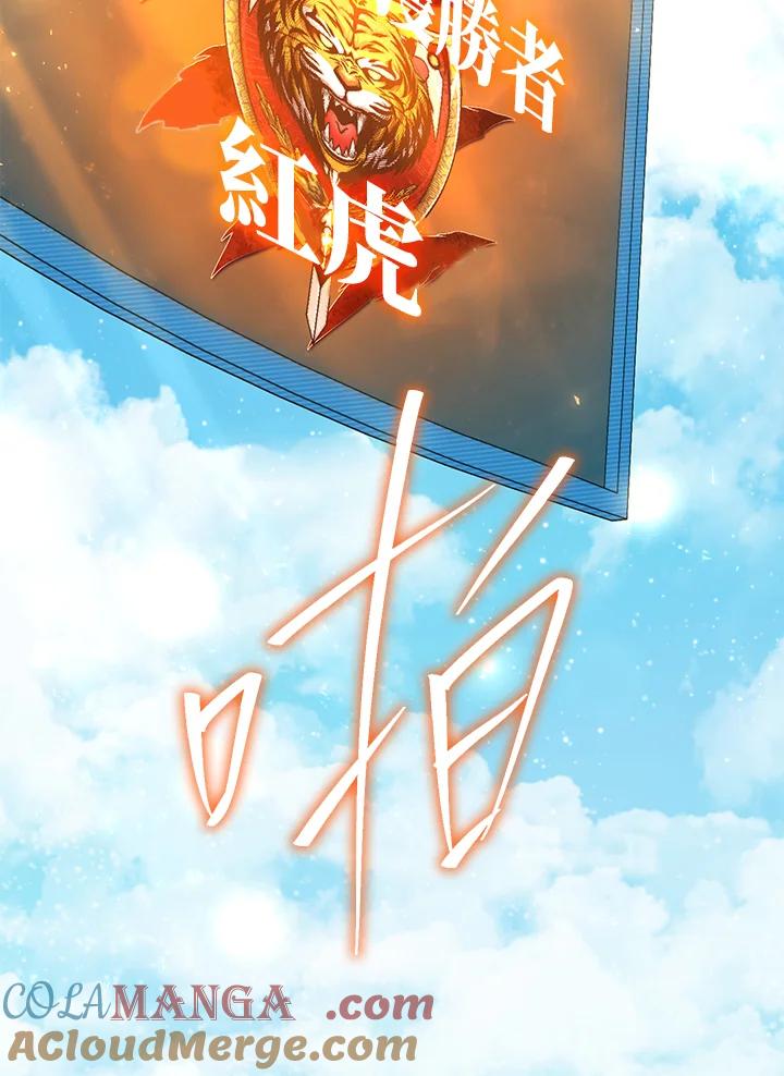 第225页