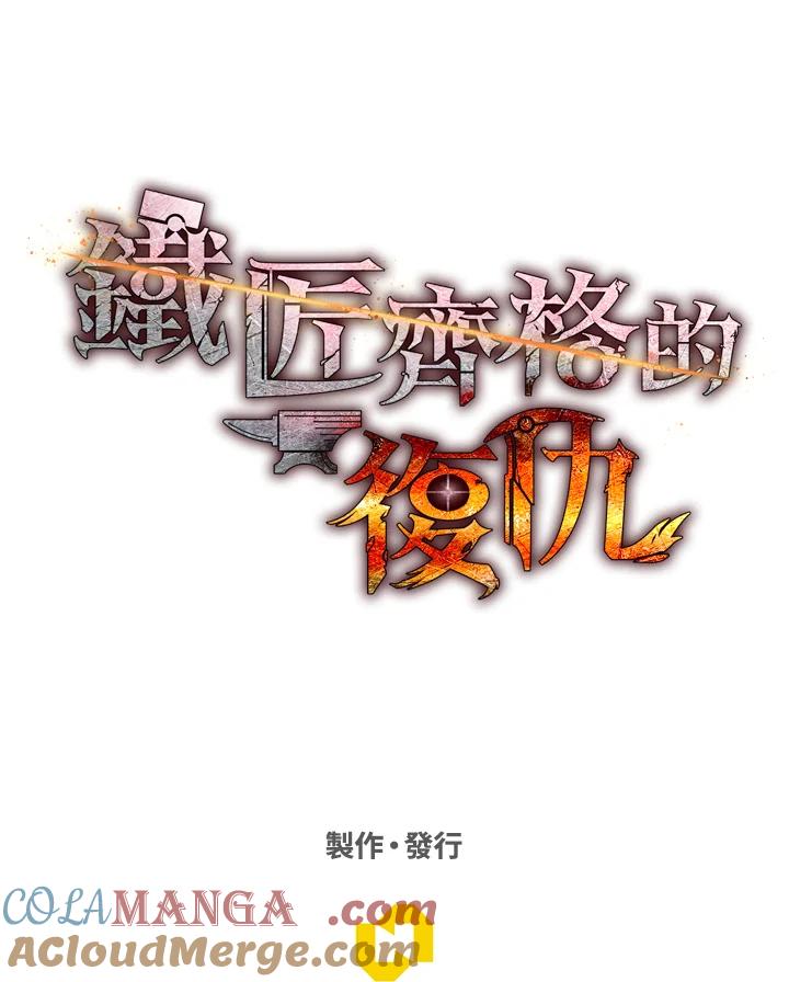 第233页