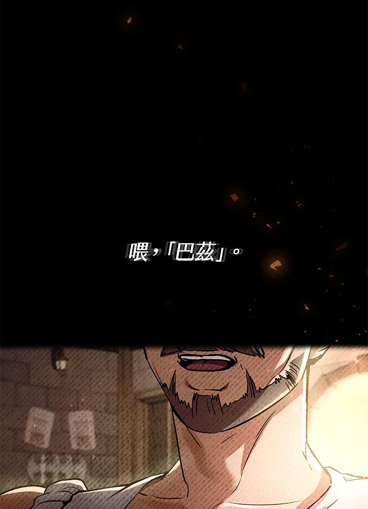 第184页