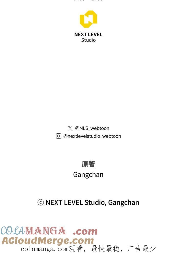 第205页