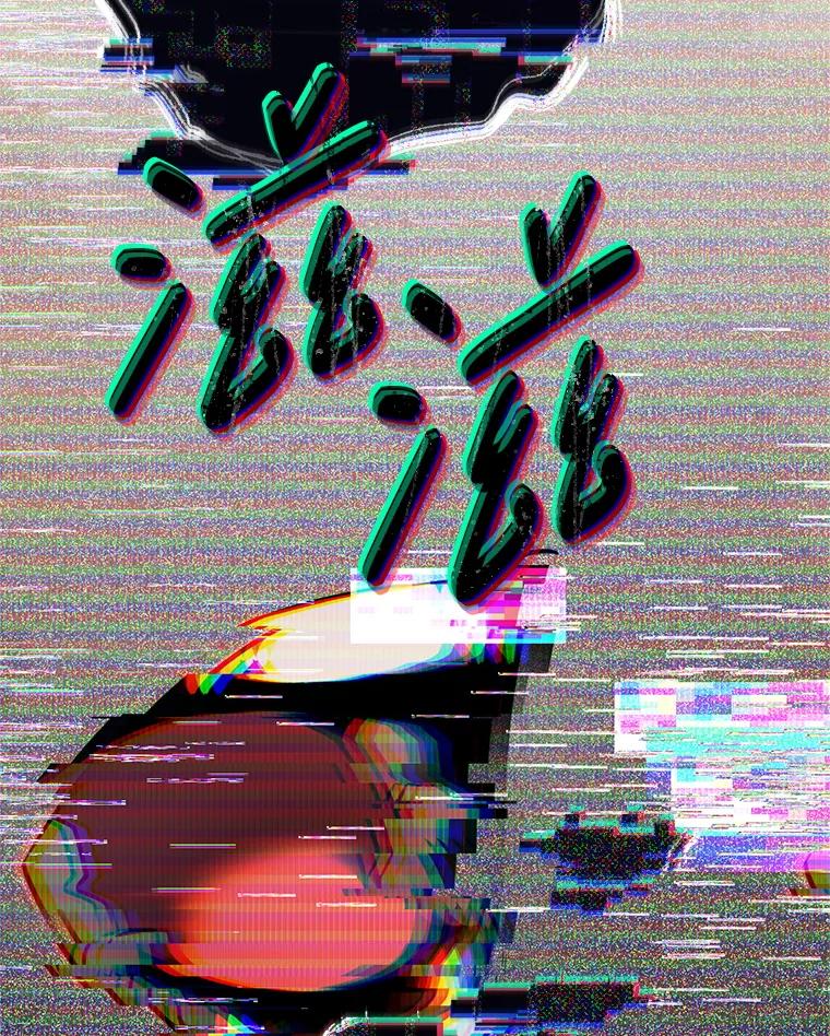 第164页