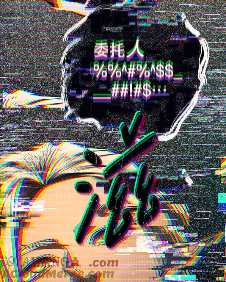 第165页