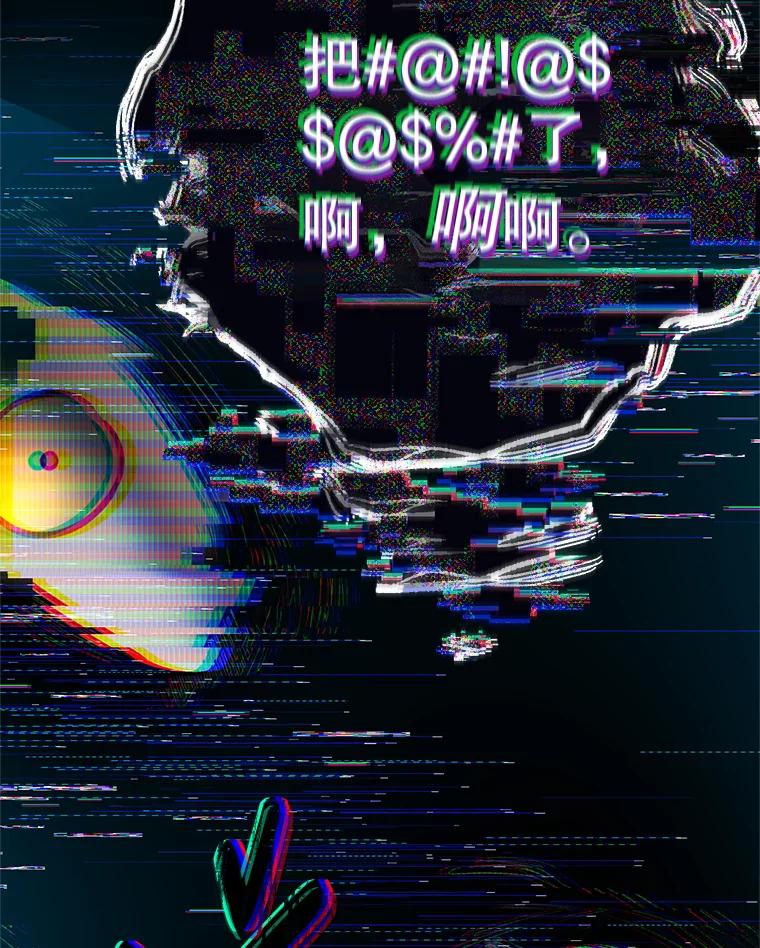 第168页