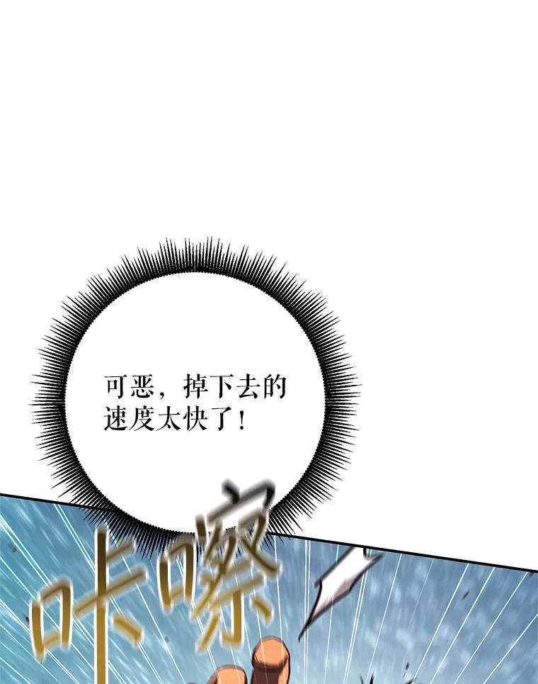第196页