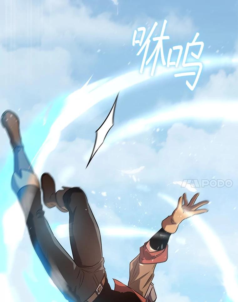 第202页