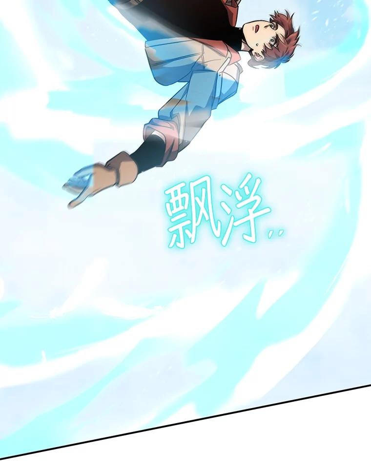 第203页