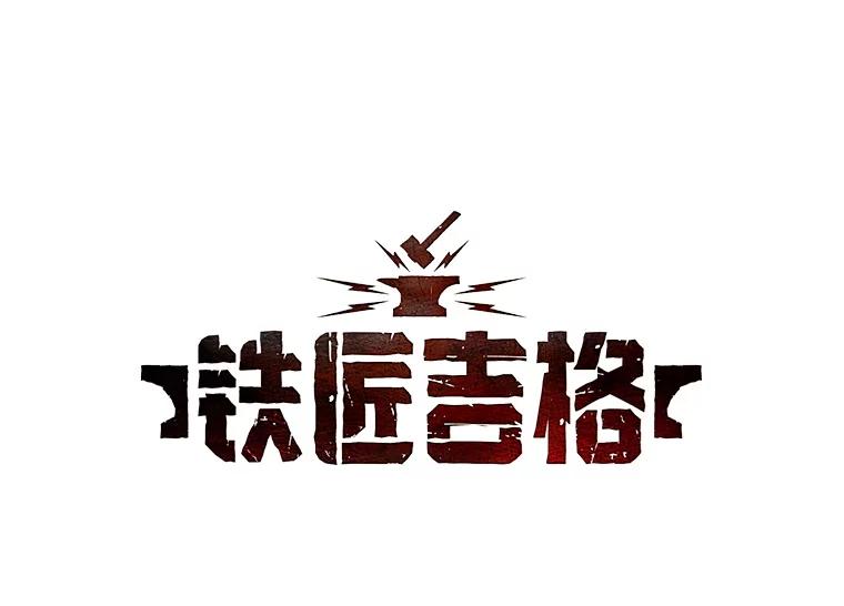 第47页