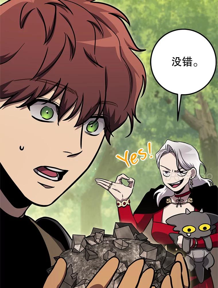 第188页