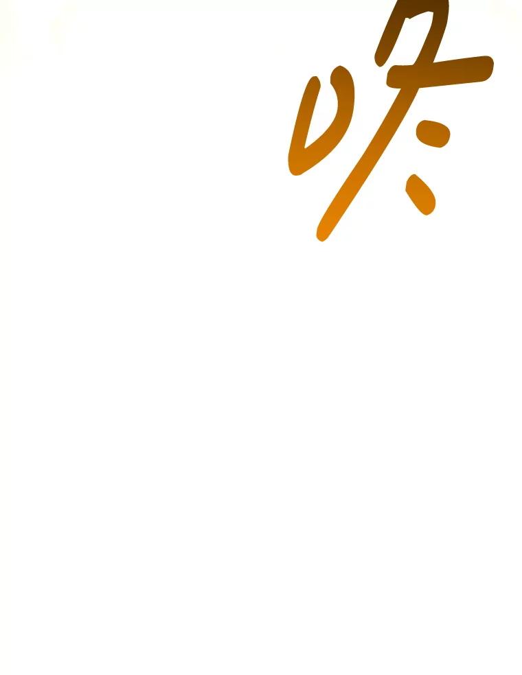 第200页