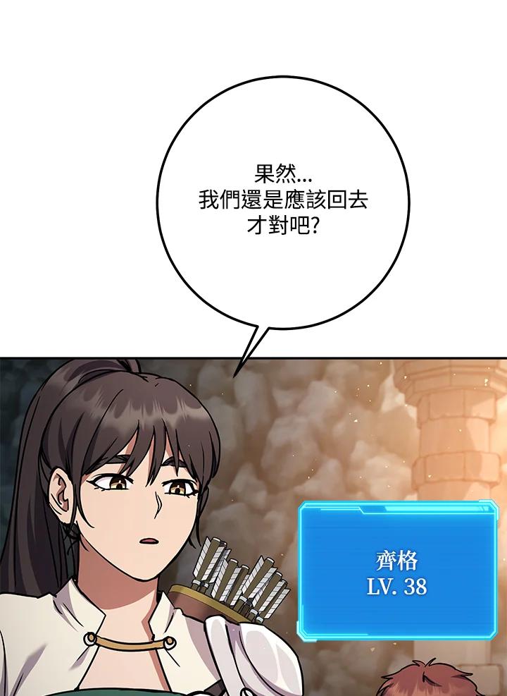 第187页
