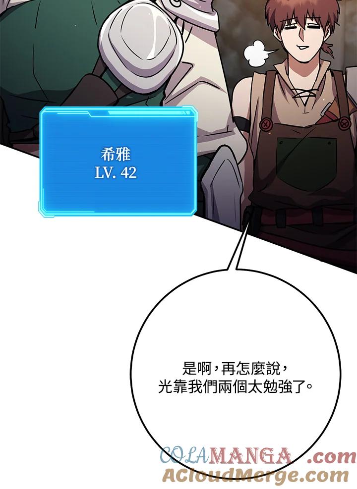 第188页