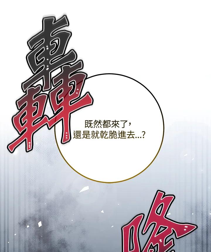 第202页