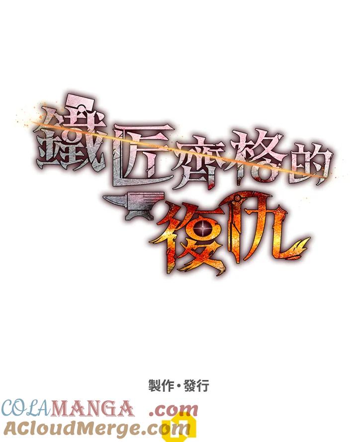 第208页