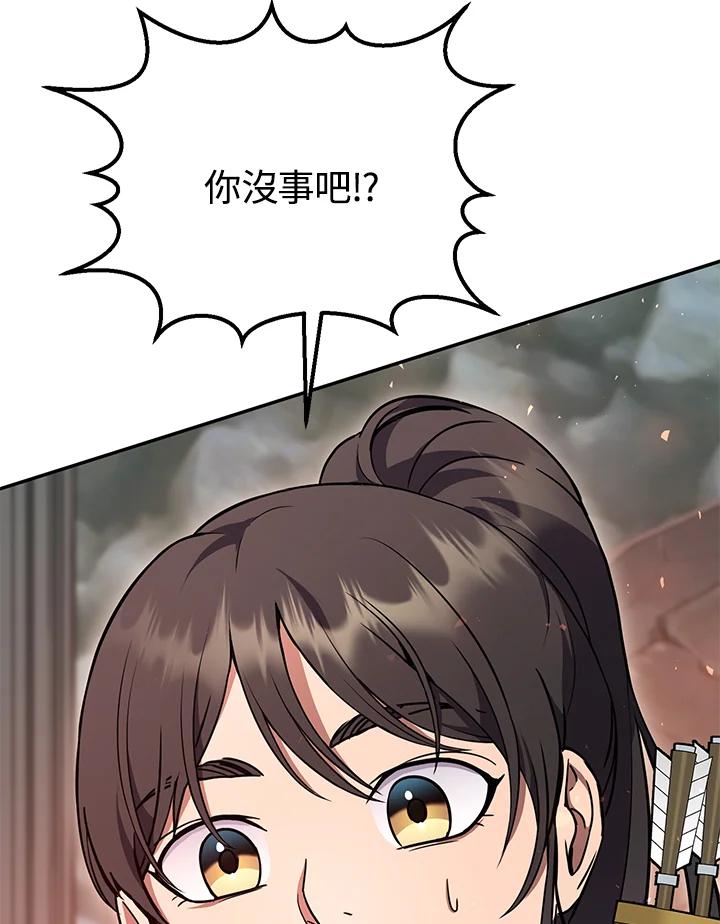 第190页