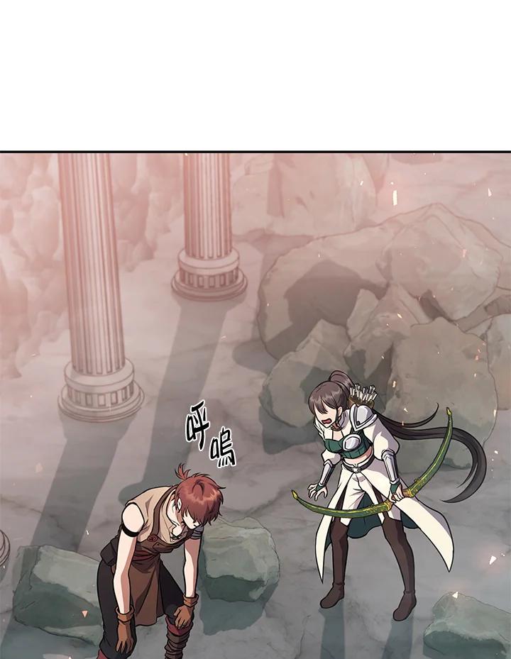 第195页