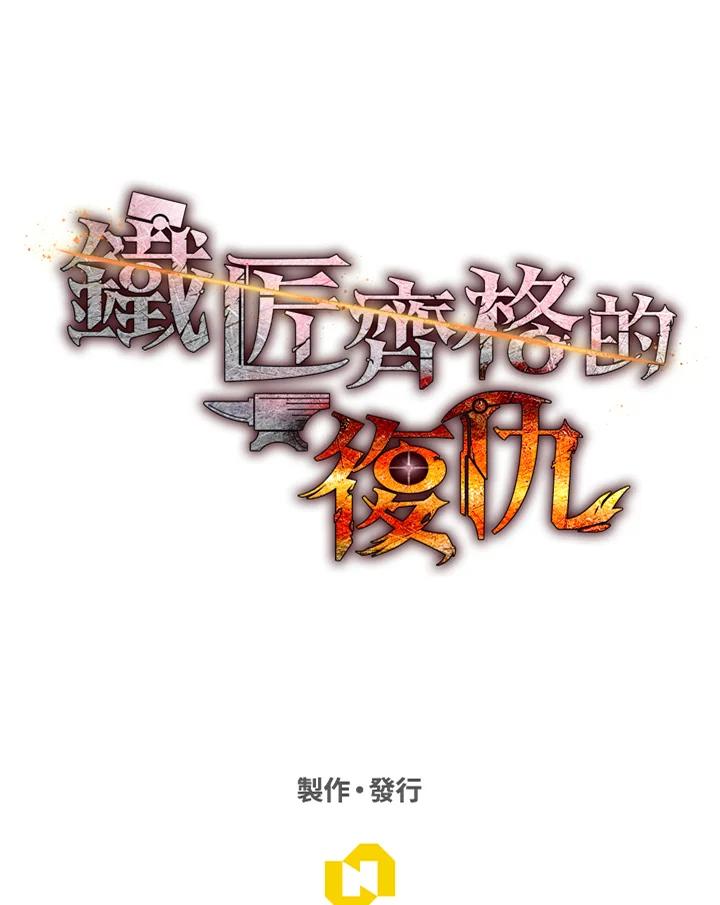 第208页
