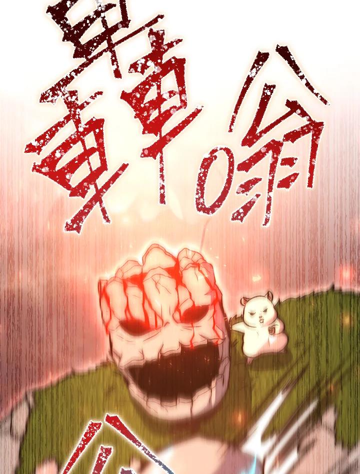 第196页