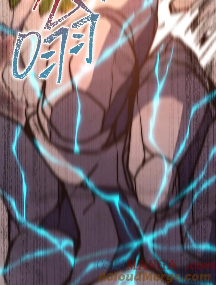 第197页