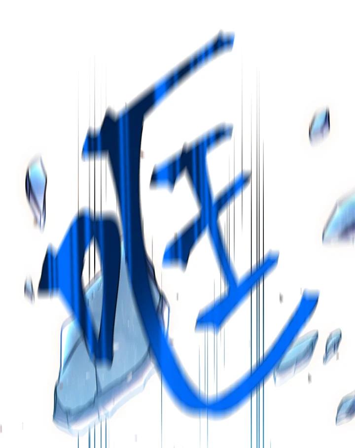 第206页