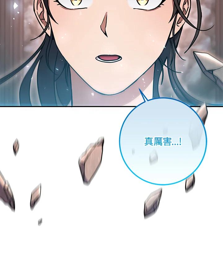 第218页