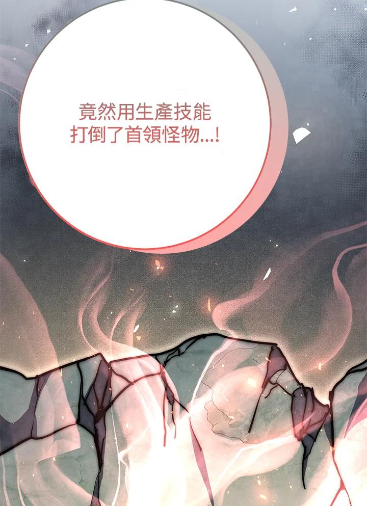 第220页