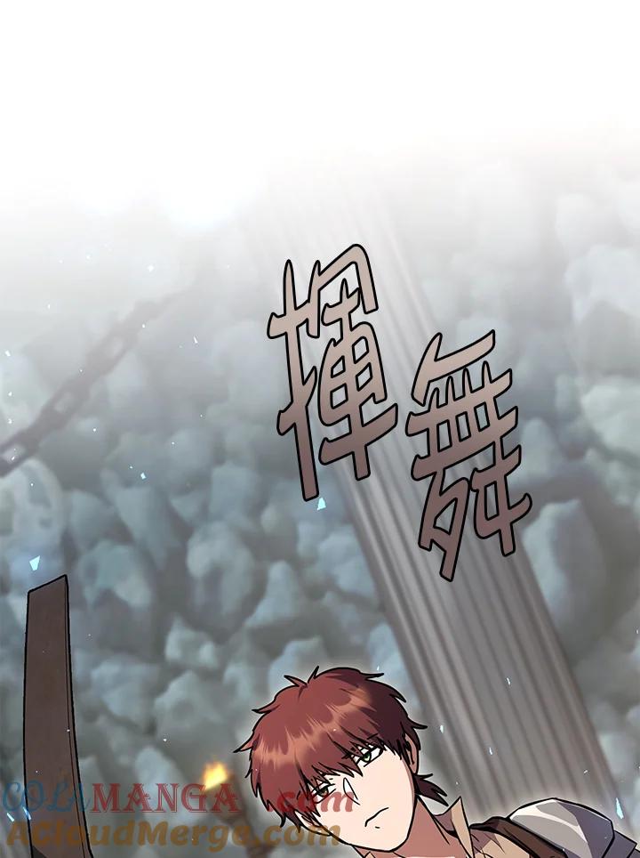 第225页