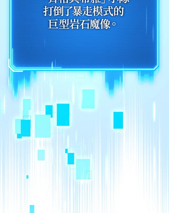 第235页