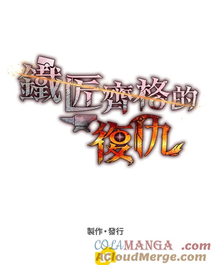 第237页