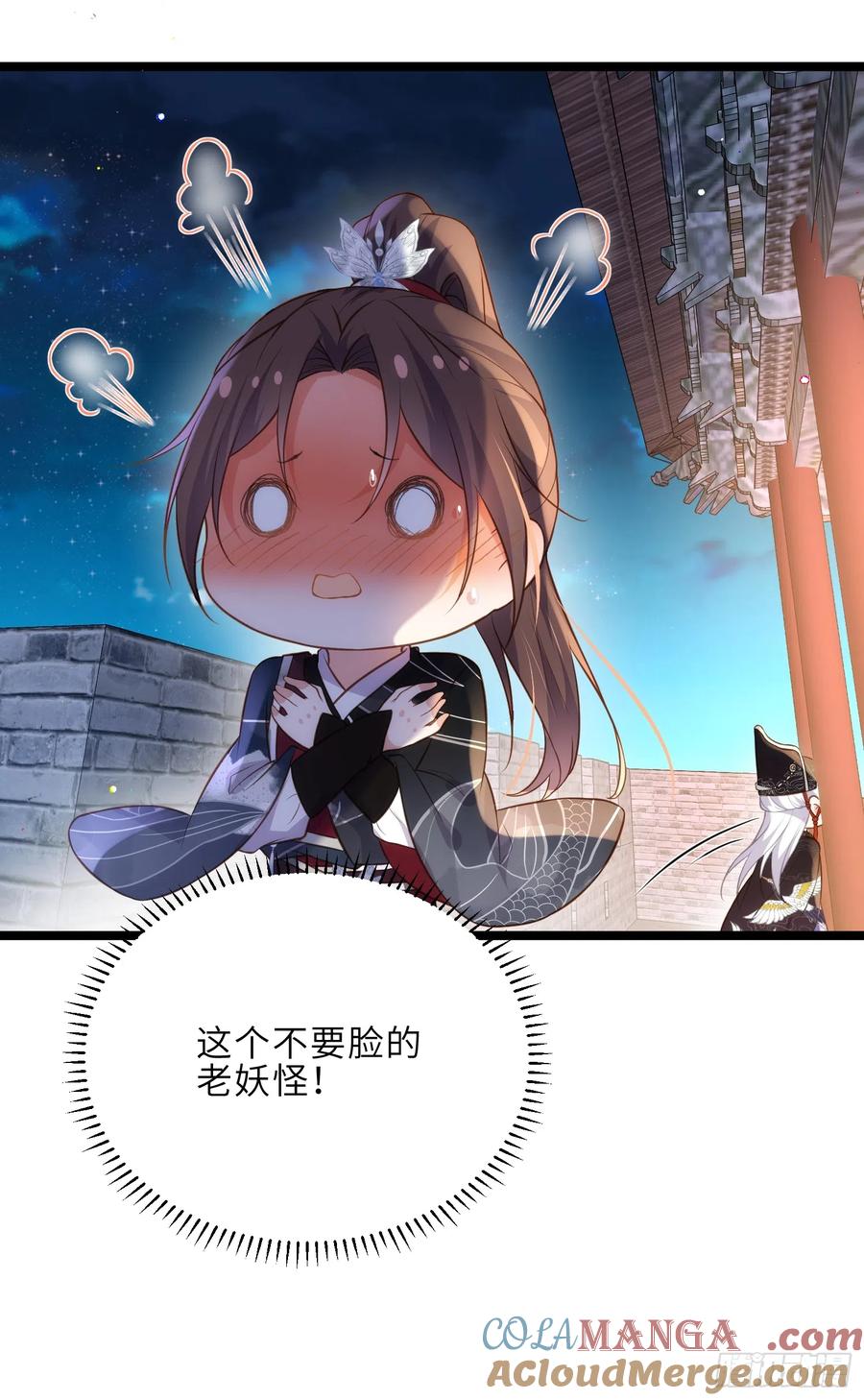 第35页