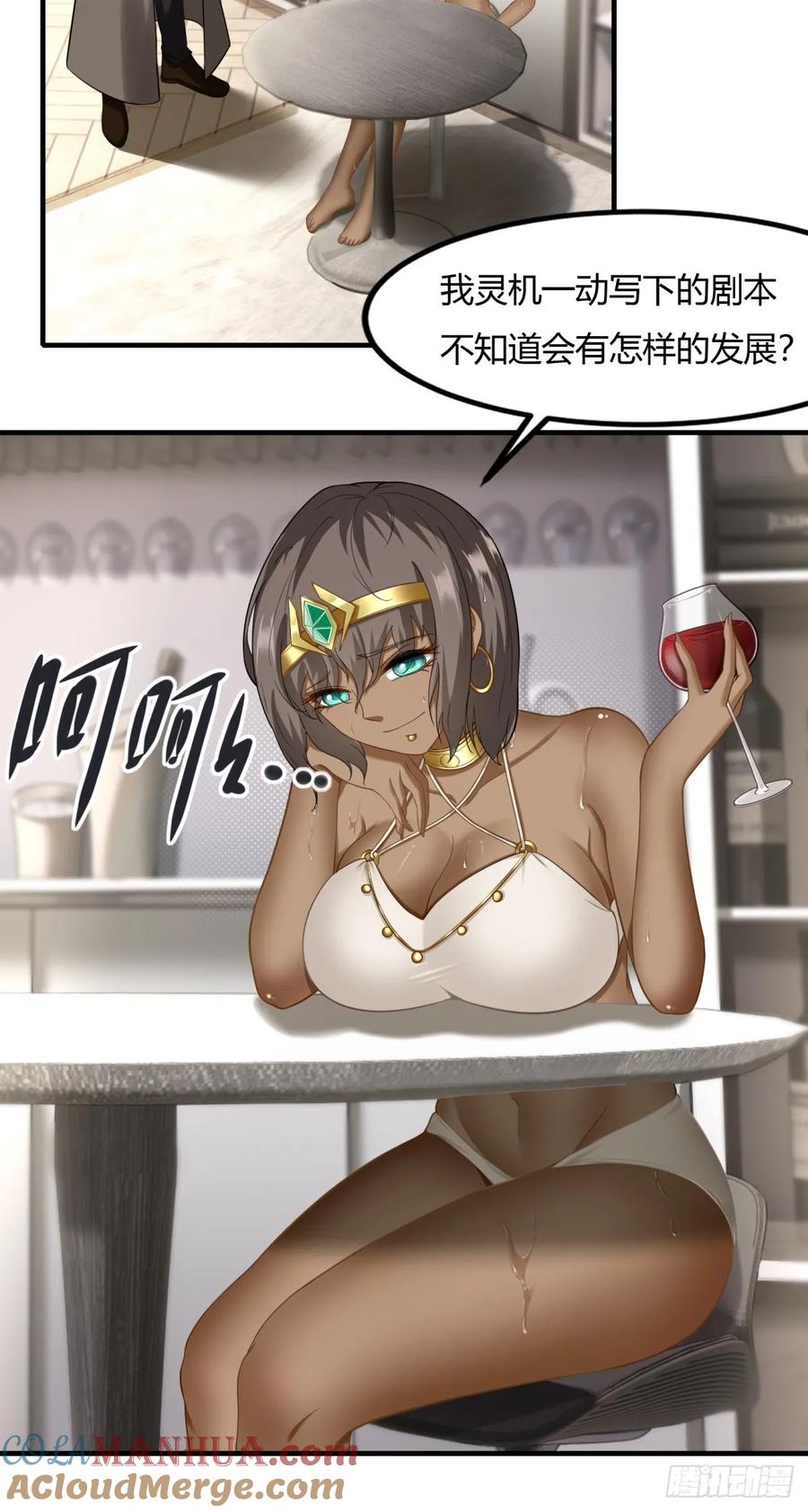 第46页