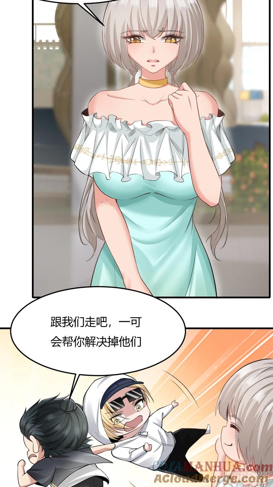 第35页