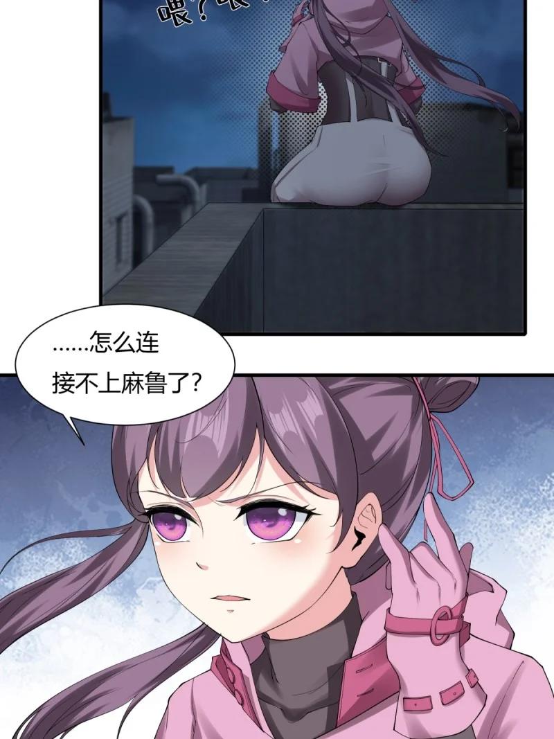 第47页