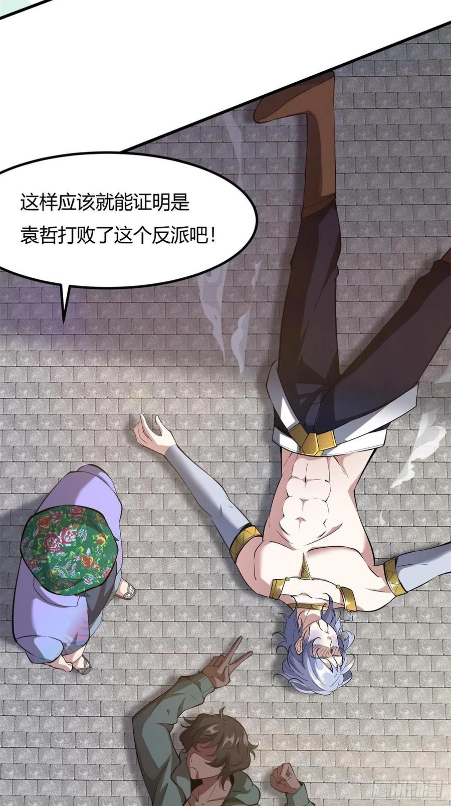 第56页