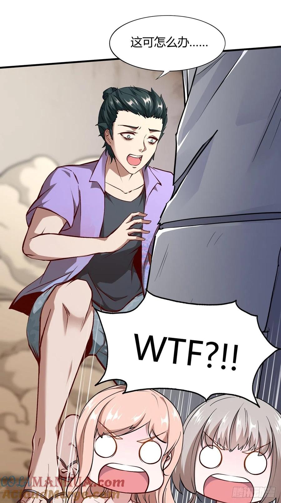 第52页