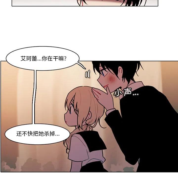 第48页