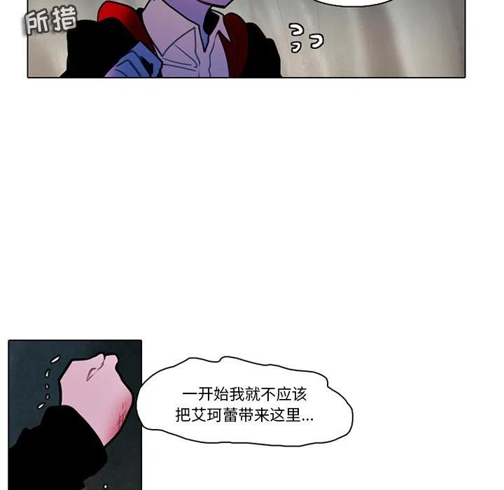 第59页