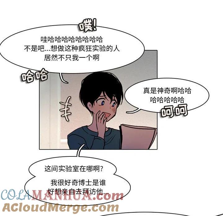 第49页