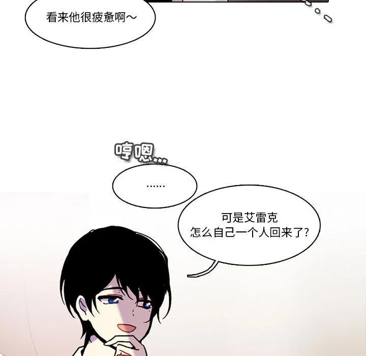 第59页