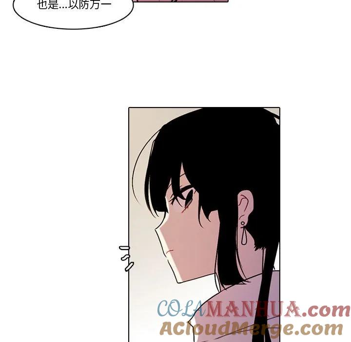 第67页