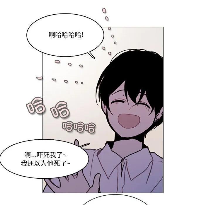 第68页