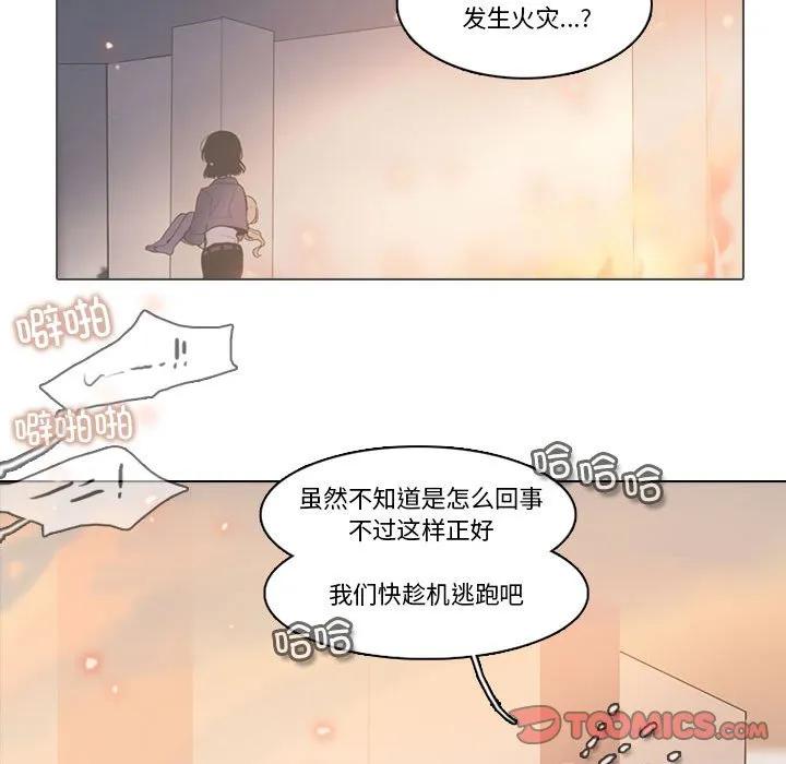 第78页
