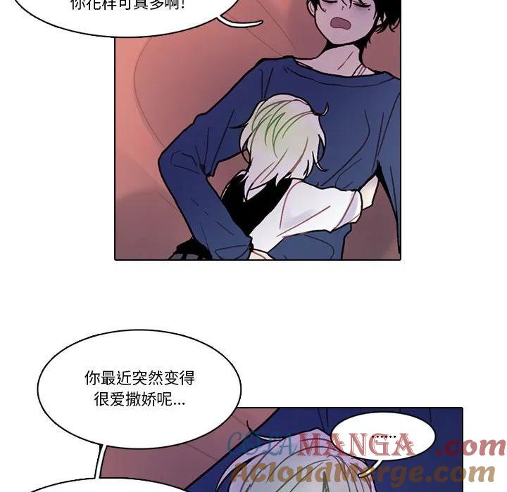 第79页