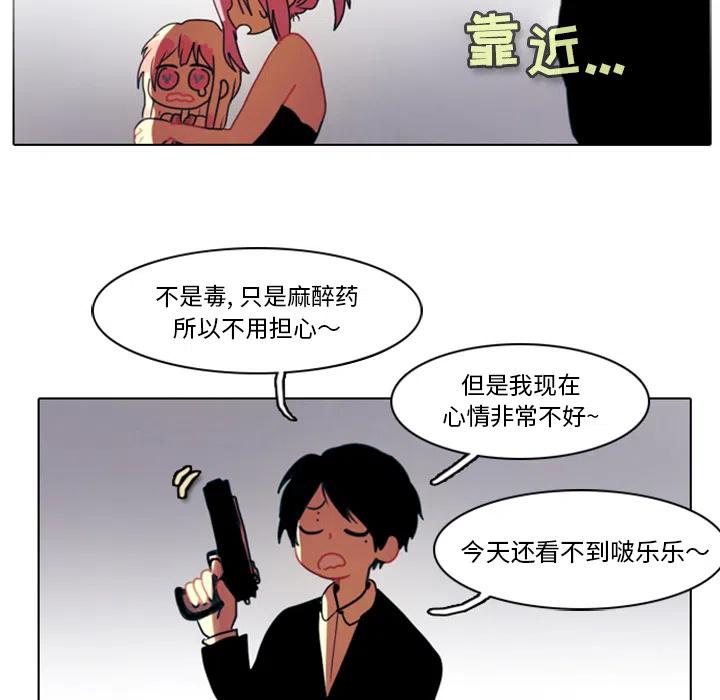 第100页